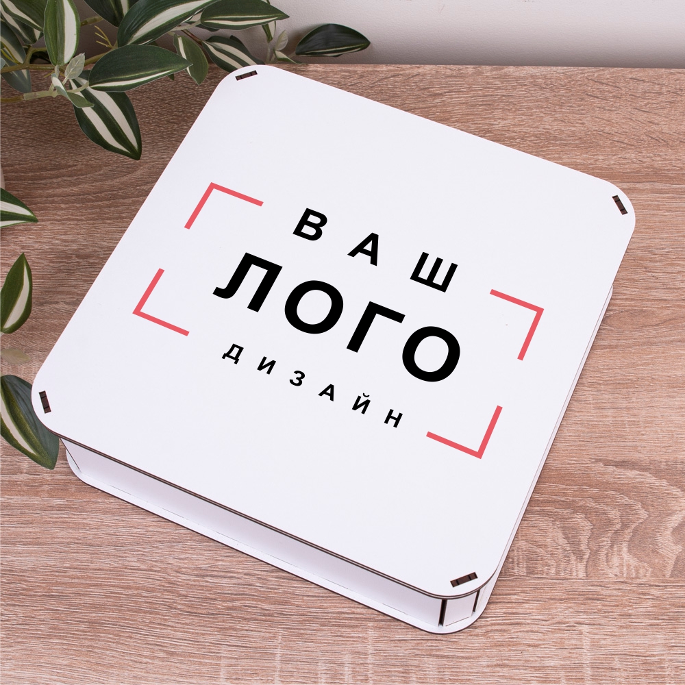 Коробка квадратная 24 см